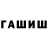 Метадон VHQ Denis Swapden