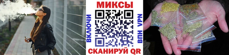 купить наркоту  Меленки  Бутират GHB 