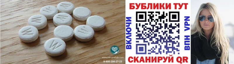 blacksprut ONION  даркнет сайт  Меленки  ЭКСТАЗИ MDMA 