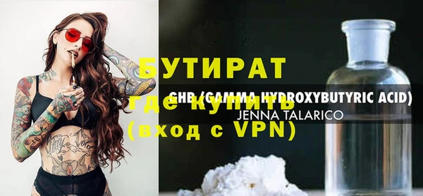 хмурый Богданович