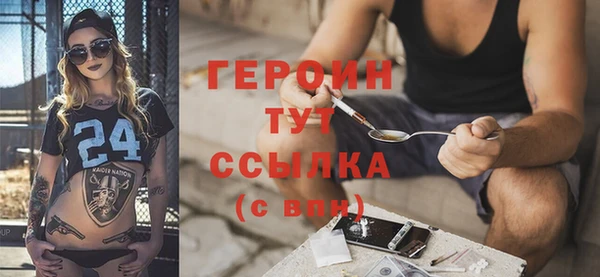 прущий лед Беломорск