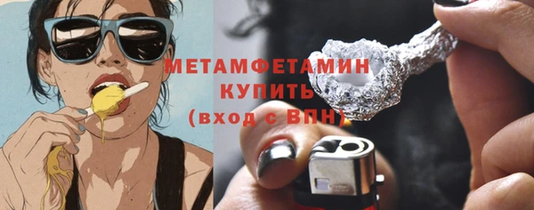 хмурый Богданович