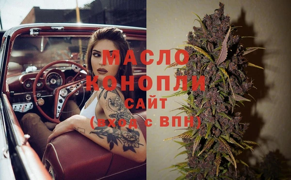 прущий лед Беломорск