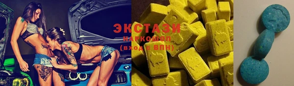PSILOCYBIN Гусев