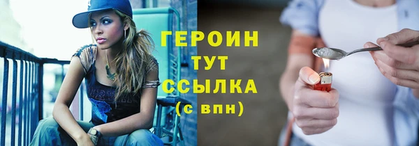 амф Белоозёрский