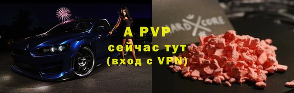 прущий лед Беломорск