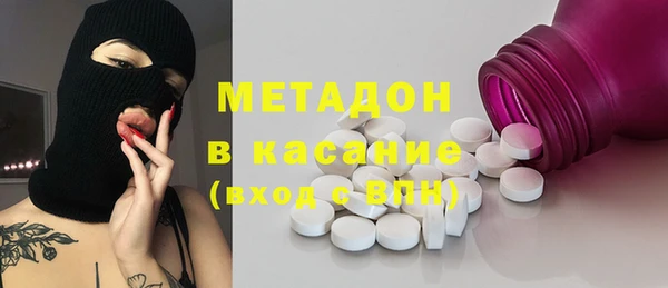 амф Белоозёрский