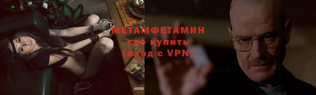 амф Белоозёрский