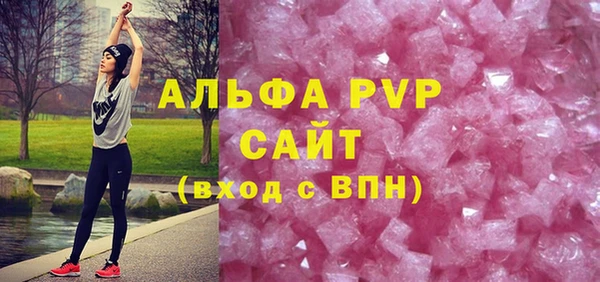 прущий лед Беломорск