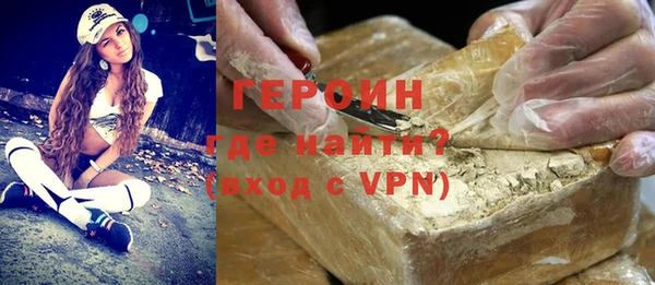 прущий лед Беломорск