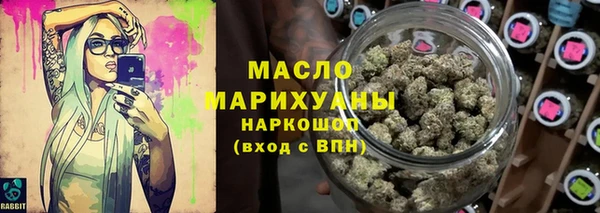 амф Белоозёрский