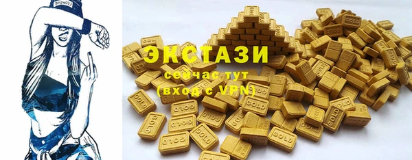 амф Белоозёрский