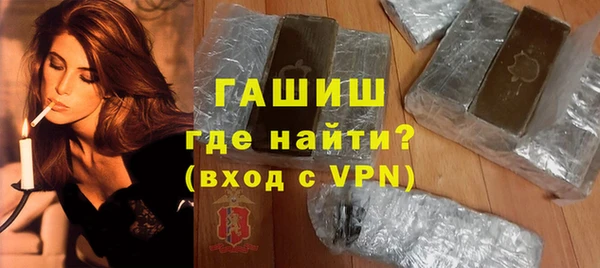 амф Белоозёрский