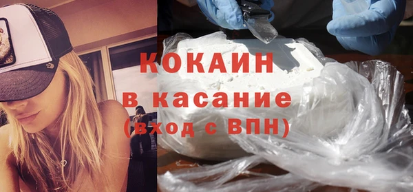 хмурый Богданович
