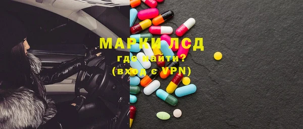 амф Белоозёрский