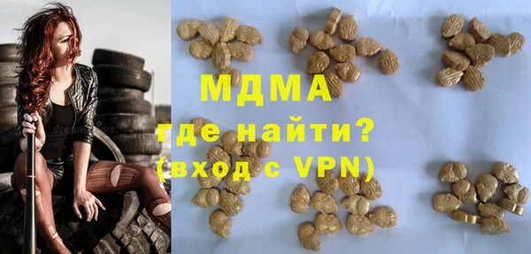 прущий лед Беломорск
