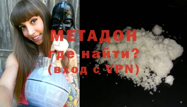 прущий лед Беломорск
