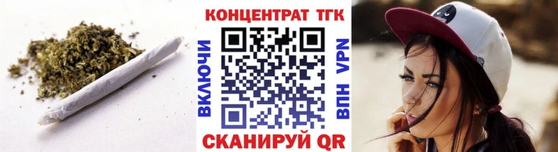 ТГК жижа  МЕГА онион  Меленки  даркнет сайт 